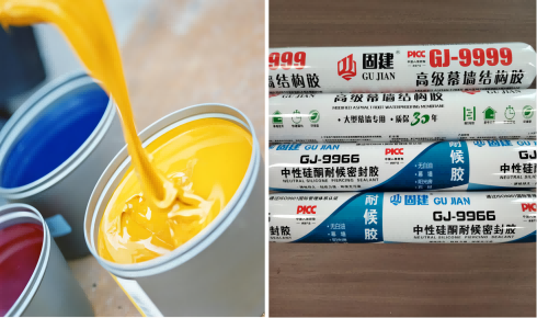 ジエチルアミノメチルトリエトキシシラン (HC-NE8303)