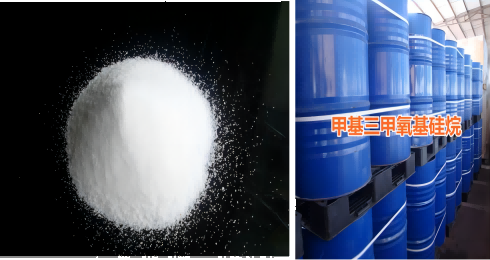 メチルトリクロロシラン（HC-CM2368）：「シリコンベースエンジン」基礎化学品から高級材料まで ------ メチルトリクロロシラン - 化学薬品であるだけでなく、産業の高度化のための触媒でもあります。