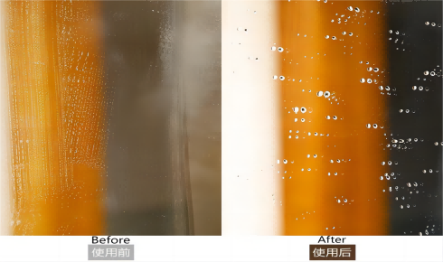 メチルトリメトキシシラン (HC-AM6330) ------ 表面改質の無限の可能性を解き放ち、製品の性能を向上させます