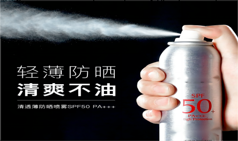 無限の可能性を解き放つ: ヘキサメチルジシロキサン (HMDS) (HC-YM9230) ------ 材料科学とファインケミカルにおける革新的なパートナー